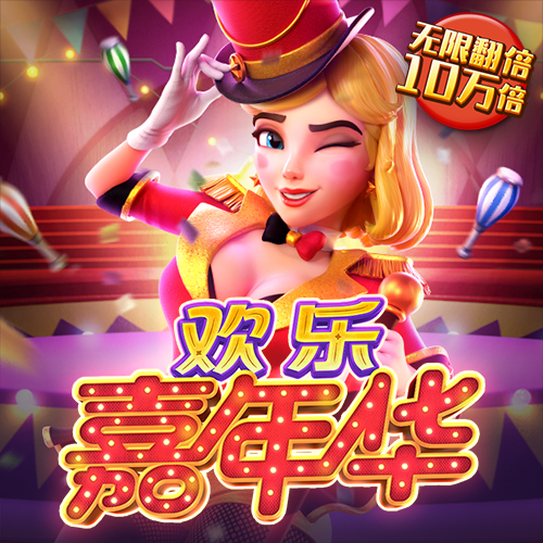 澳门玄武心水版4750了3com