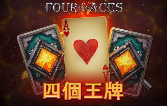 万博app(官方)手机版APP下载