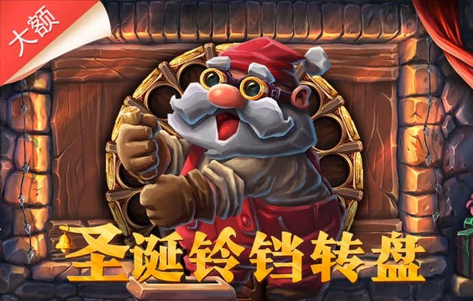 搏冠体育官方网站登录