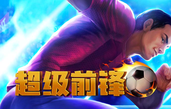 958彩票app下载