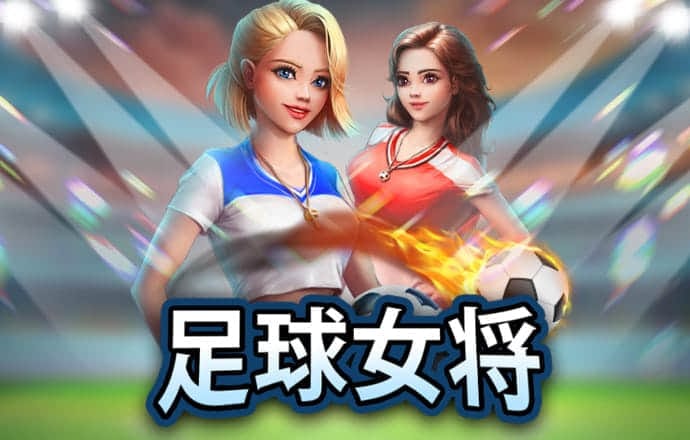 aoa体育平台app